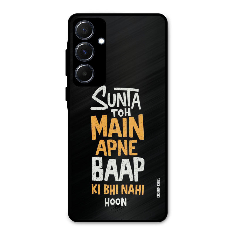 I Dont Listen Samsung Galaxy A55 5G Mobile Back Cover - Typography PrintShield Case