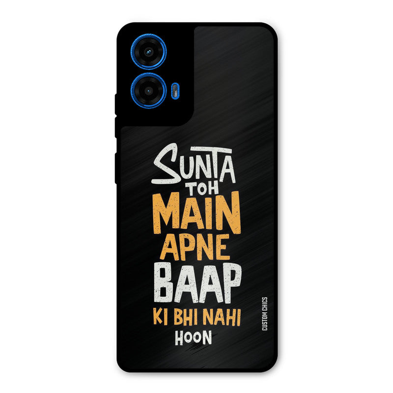 I Dont Listen Moto G45 Mobile Back Cover - Typography PrintShield Case