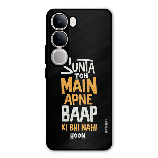 I Dont Listen Vivo Y300 Mobile Back Cover - Typography PrintShield Case