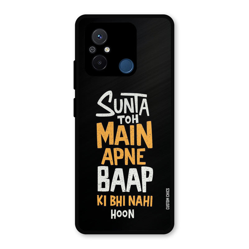 I Dont Listen Redmi 12c Mobile Back Cover - Typography PrintShield Case
