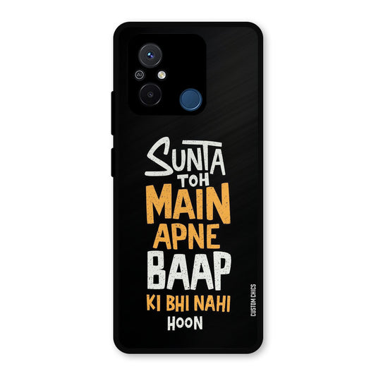 I Dont Listen Redmi 12c Mobile Back Cover - Typography PrintShield Case