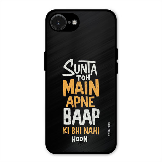 I Dont Listen iPhone 16e Mobile Back Cover - Typography PrintShield Case