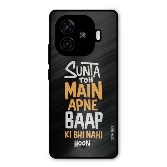 I Dont Listen iQoo Z9 Turbo Mobile Back Cover - Typography PrintShield Case