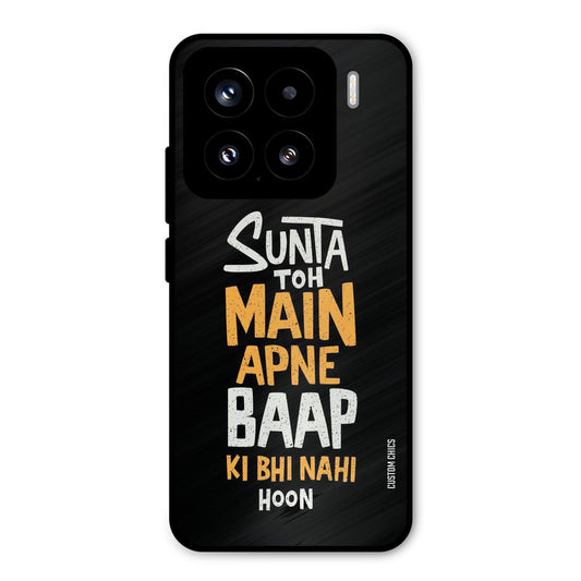 I Dont Listen Xiaomi 15 5G Mobile Back Cover - Typography PrintShield Case