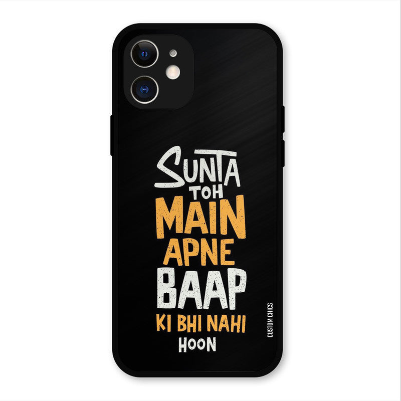 I Dont Listen iPhone 12 Mobile Back Cover - Typography PrintShield Case