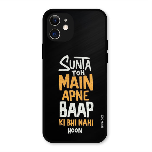 I Dont Listen iPhone 12 Mobile Back Cover - Typography PrintShield Case