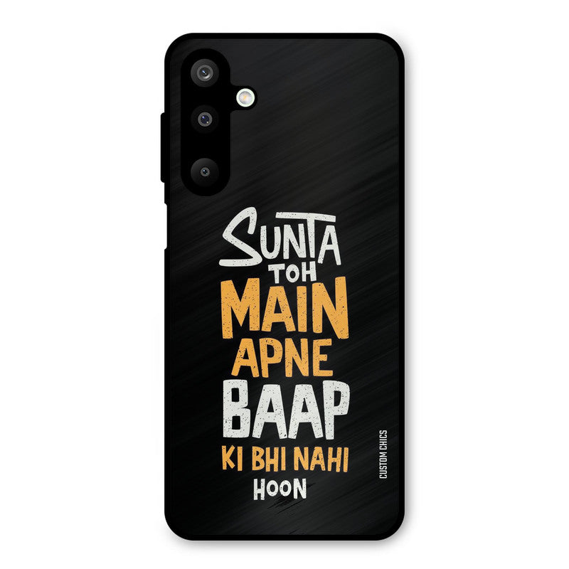 I Dont Listen Samsung Galaxy M16 Mobile Back Cover - Typography PrintShield Case