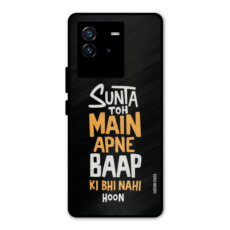 I Dont Listen iQOO Neo 6 5G Mobile Back Cover - Typography PrintShield Case