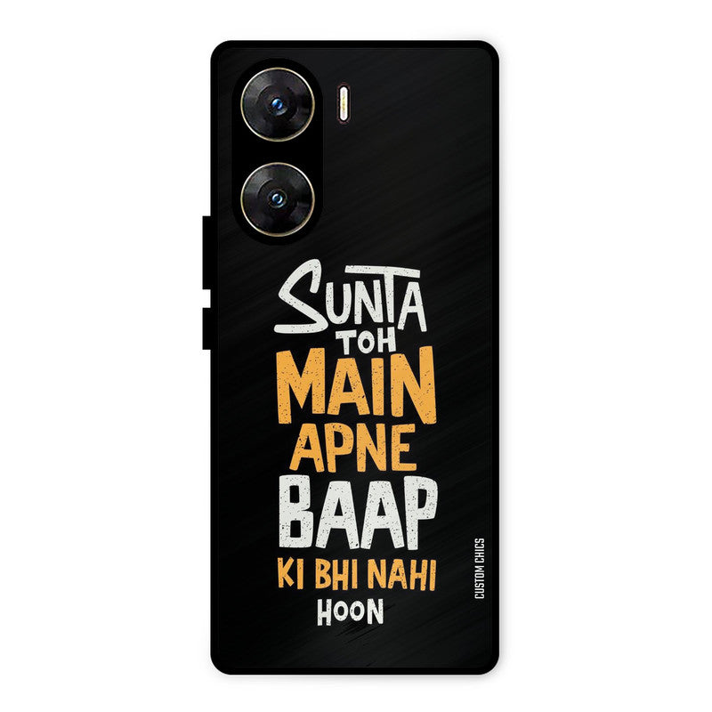 I Dont Listen Vivo V29e Mobile Back Cover - Typography PrintShield Case