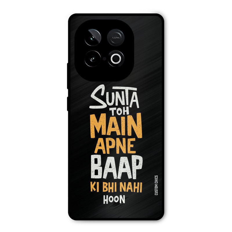 I Dont Listen iQOO Neo 10 Mobile Back Cover - Typography PrintShield Case
