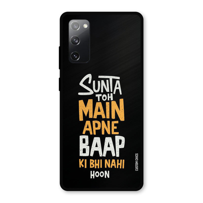 I Dont Listen Samsung Galaxy S20 FE Mobile Back Cover - Typography PrintShield Case