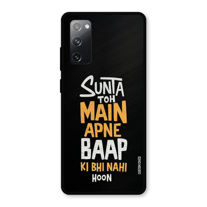 I Dont Listen Samsung Galaxy S20 FE Mobile Back Cover - Typography PrintShield Case