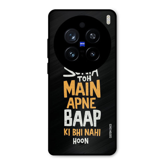 I Dont Listen Vivo X200 Pro Mobile Back Cover - Typography PrintShield Case