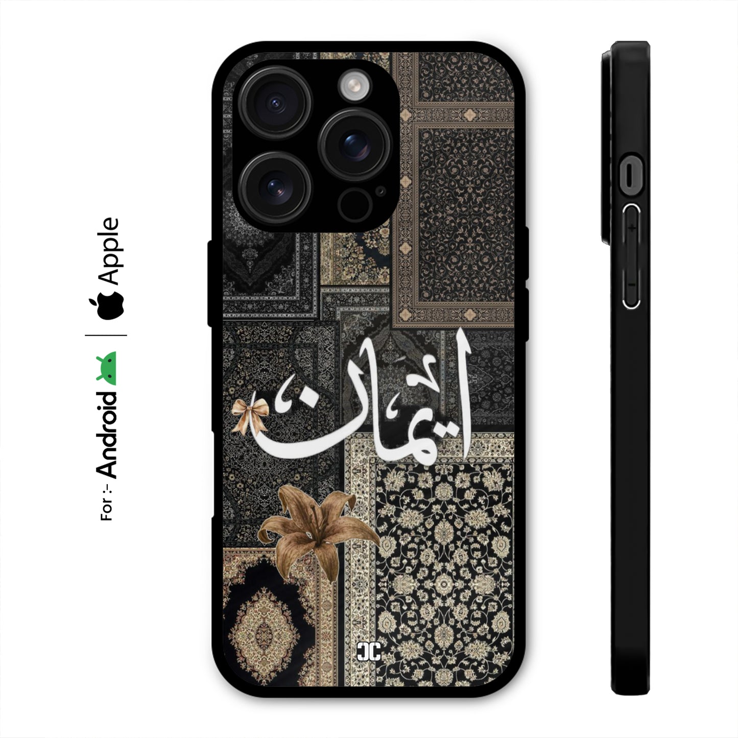Imaan Case – Premium PrintShield Mobile Cover