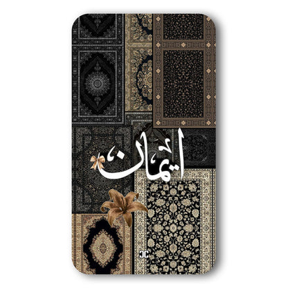 Imaan Case – Premium PrintShield Mobile Cover