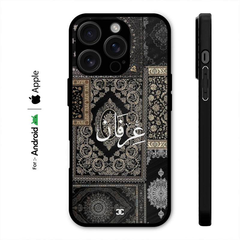 Irfan Case – Premium PrintShield Mobile Cover