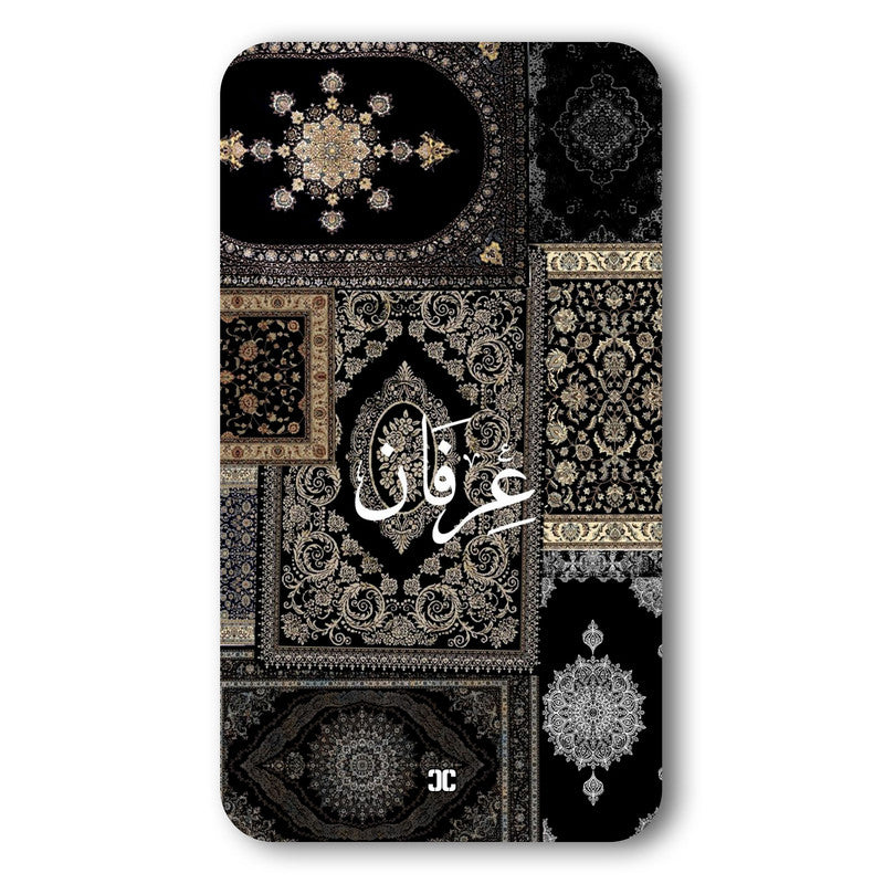 Irfan Case – Premium PrintShield Mobile Cover