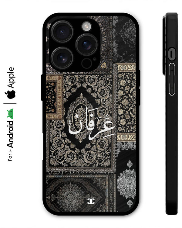 Irfan Case – Premium PrintShield Mobile Cover