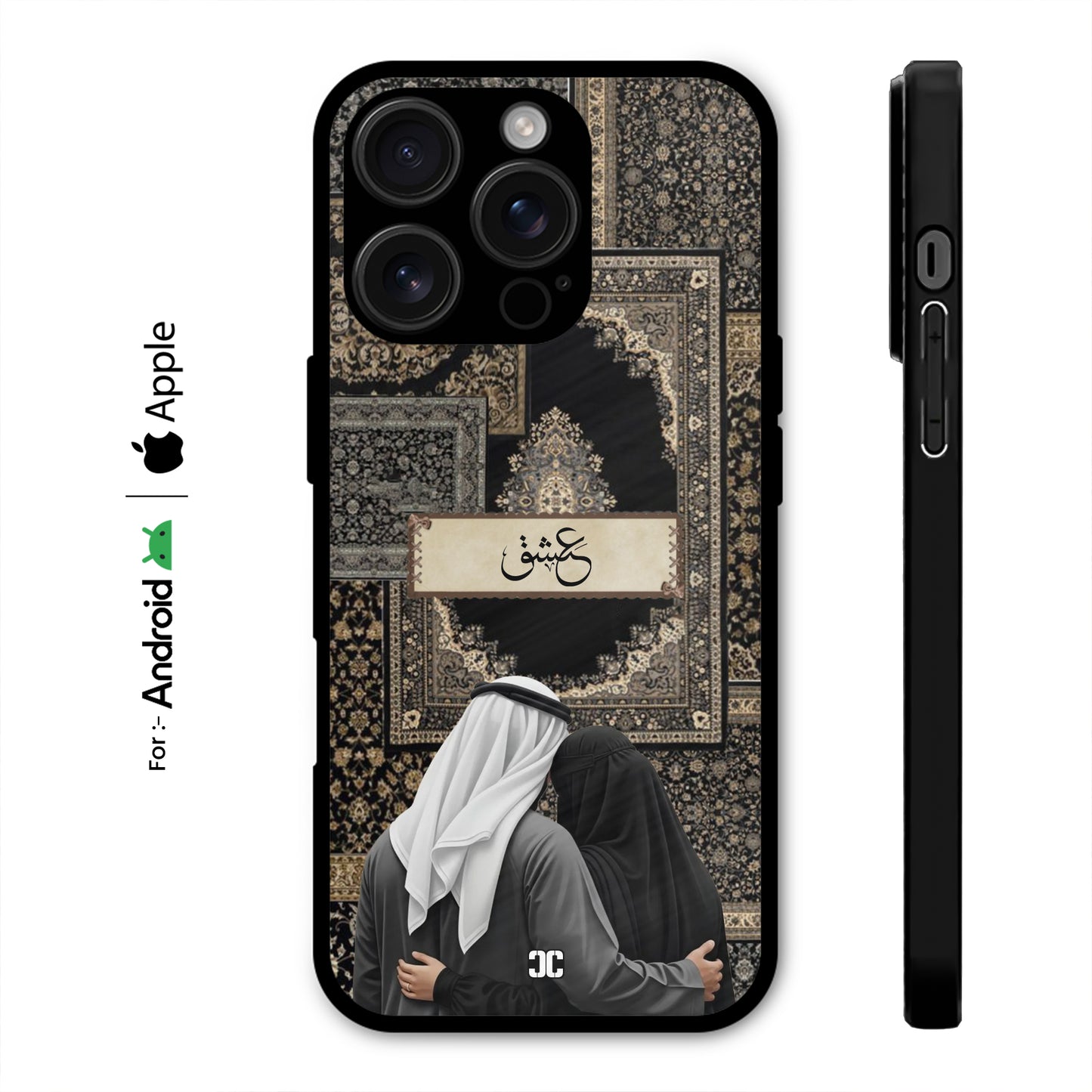 Ishq Case – Premium PrintShield Mobile Cover