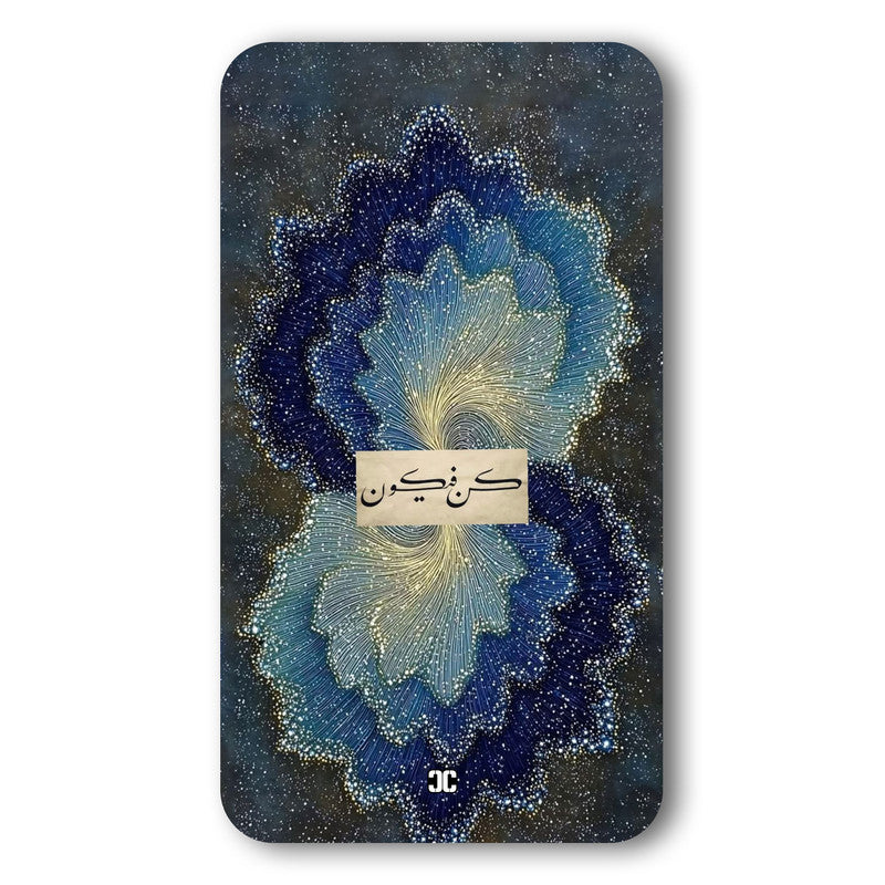 Islamic Art Case – Premium PrintShield Mobile Cover