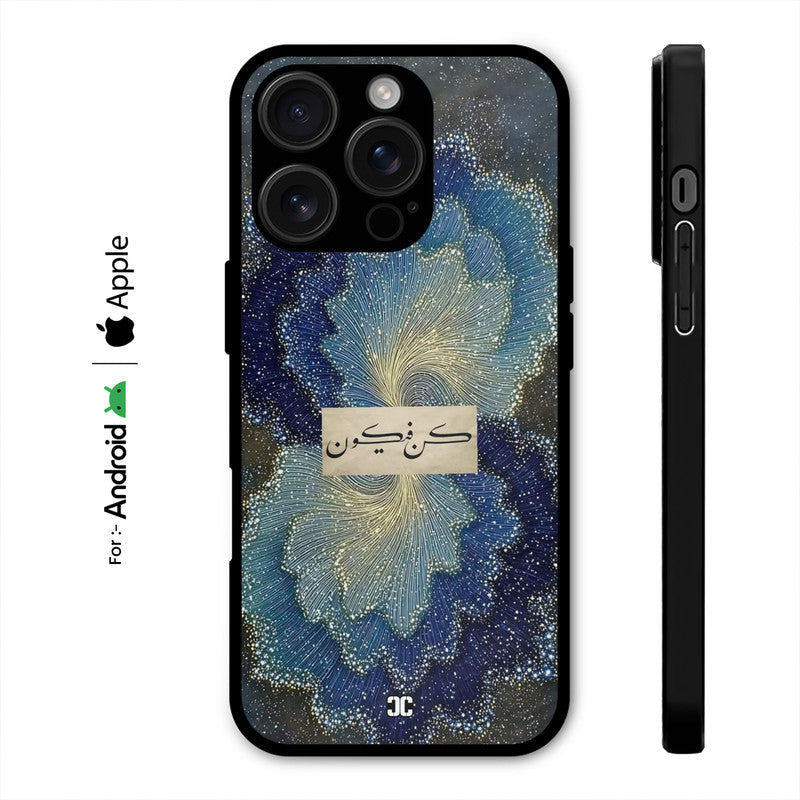 Islamic Art Case – Premium PrintShield Mobile Cover