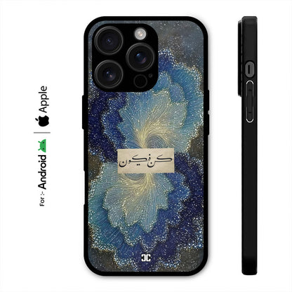 Islamic Art Case – Premium PrintShield Mobile Cover
