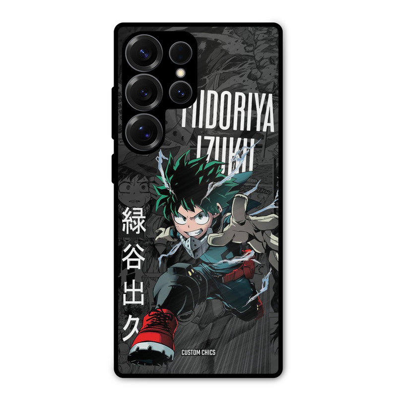 Izuku Midoriya Samsung Galaxy S25 Ultra Mobile Back Cover - Anime PrintShield Case