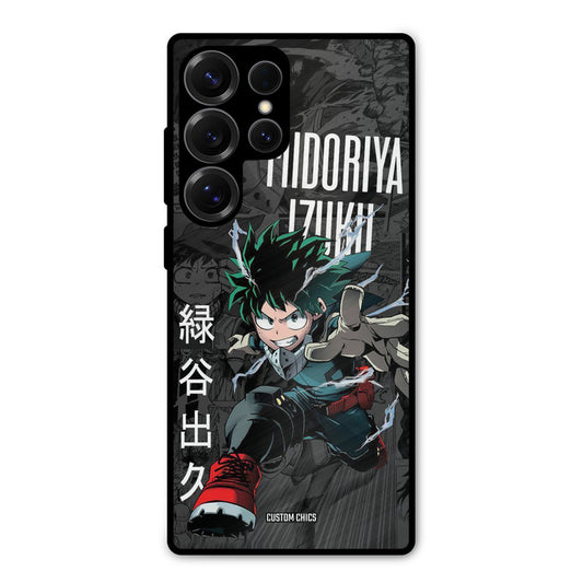 Izuku Midoriya Samsung Galaxy S25 Ultra Mobile Back Cover - Anime PrintShield Case