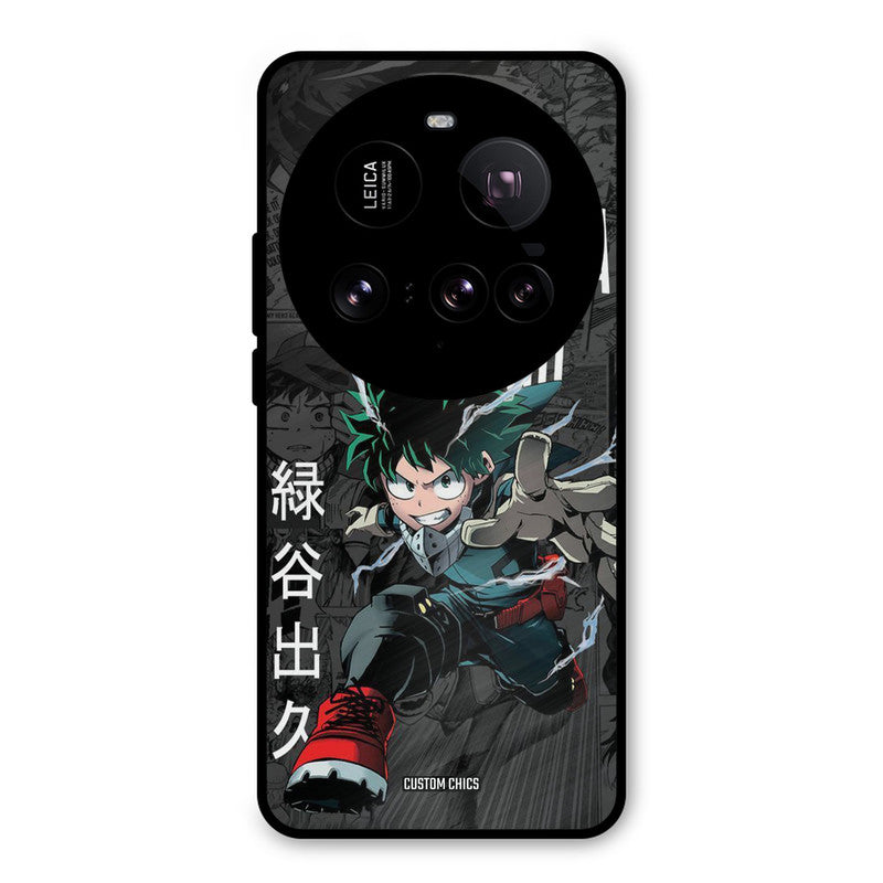 Izuku Midoriya Xiaomi Mi 15 Ultra Mobile Back Cover - Anime PrintShield Case
