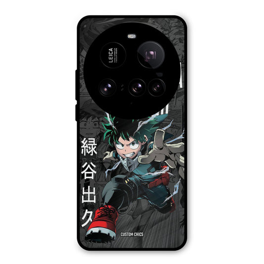 Izuku Midoriya Xiaomi Mi 15 Ultra Mobile Back Cover - Anime PrintShield Case