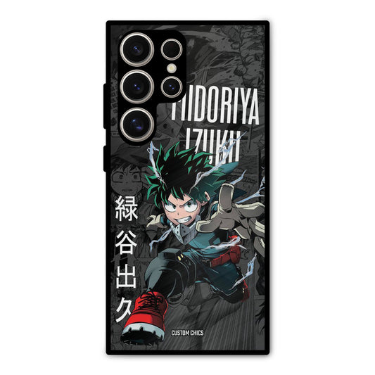 Izuku Midoriya Samsung Galaxy S24 Ultra Mobile Back Cover - Anime PrintShield Case