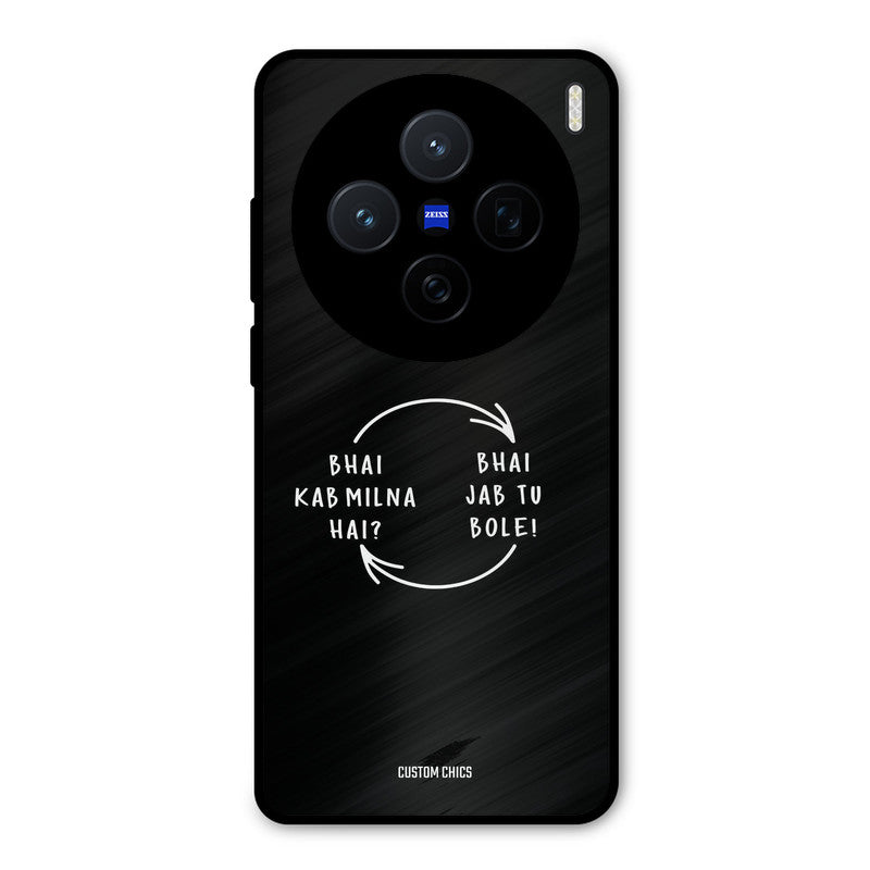 Jab Tu Bole Vivo X200 Mobile Back Cover - Typography PrintShield Case