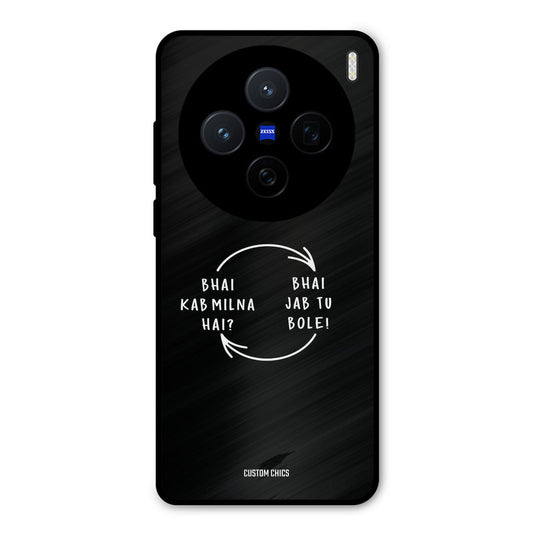 Jab Tu Bole Vivo X200 Mobile Back Cover - Typography PrintShield Case