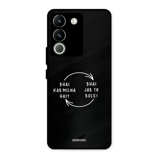 Jab Tu Bole Vivo Y200 Mobile Back Cover - Typography PrintShield Case
