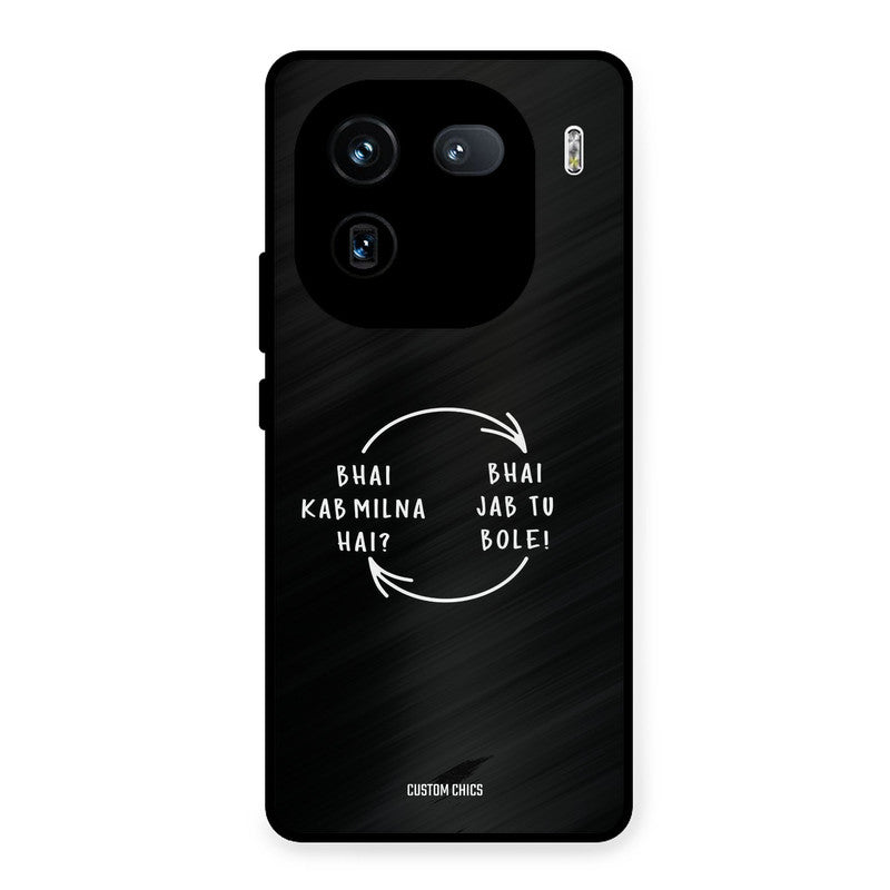 Jab Tu Bole iQOO 12 Mobile Back Cover - Typography PrintShield Case