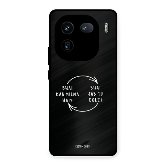 Jab Tu Bole iQOO 12 Mobile Back Cover - Typography PrintShield Case