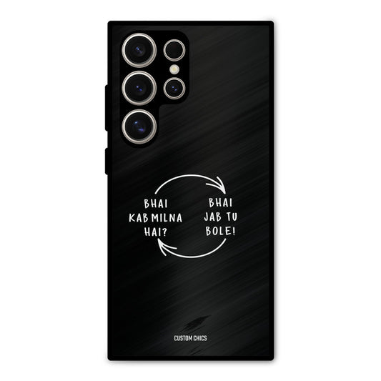 Jab Tu Bole Samsung Galaxy S24 Ultra Mobile Back Cover - Typography PrintShield Case