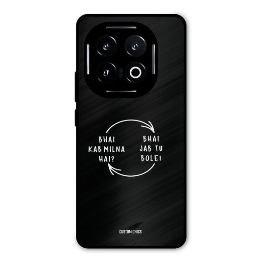 Jab Tu Bole iQOO 13 Mobile Back Cover - Typography PrintShield Case