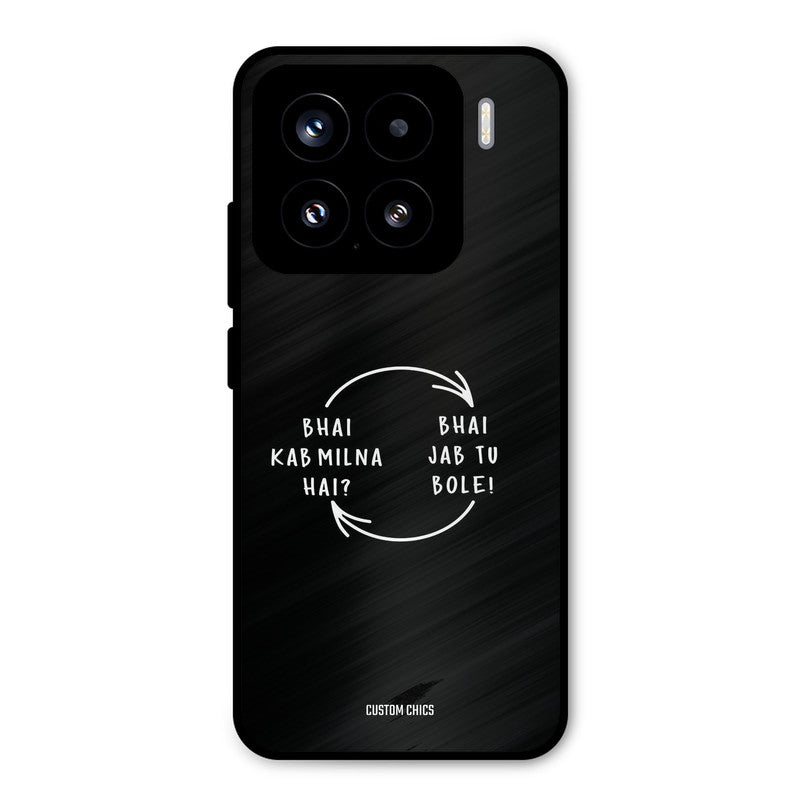 Jab Tu Bole Xiaomi 15 5G Mobile Back Cover - Typography PrintShield Case