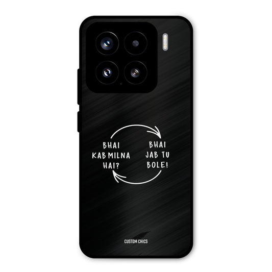 Jab Tu Bole Xiaomi 15 5G Mobile Back Cover - Typography PrintShield Case