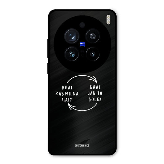 Jab Tu Bole Vivo X200 Pro Mobile Back Cover - Typography PrintShield Case