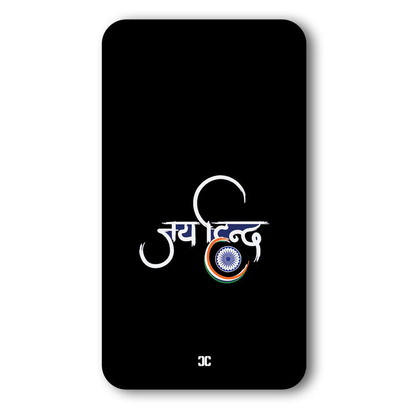 Jai Hind Case – Premium PrintShield Mobile Cover