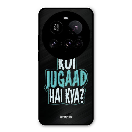 Jugaad Hai Kya Xiaomi Mi 15 Ultra Mobile Back Cover - Typography PrintShield Case