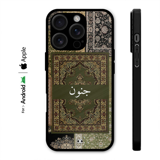 Junoon Case – Premium PrintShield Mobile Cover