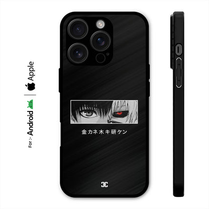 Kaneki Square Case – Premium PrintShield Mobile Cover