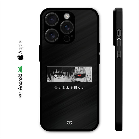 Kaneki Square Case – Premium PrintShield Mobile Cover