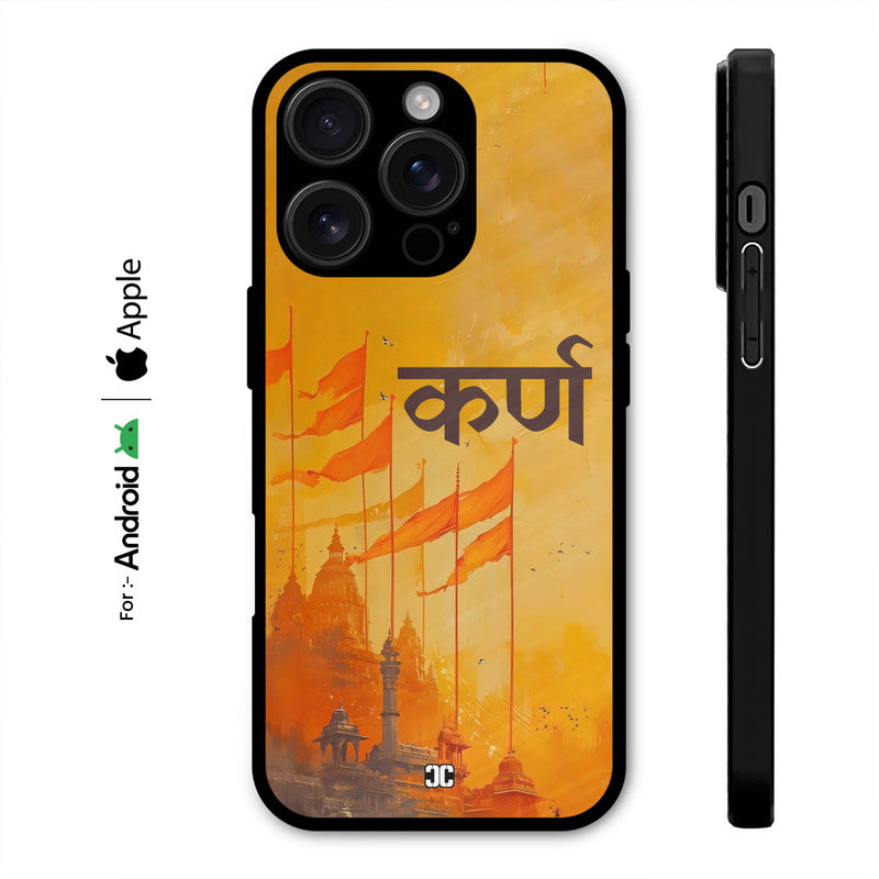 Karna Name Case – Premium PrintShield Mobile Cover