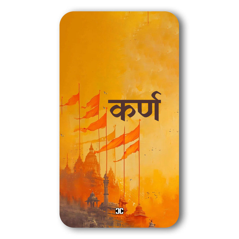 Karna Name Case – Premium PrintShield Mobile Cover