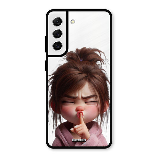 Keep Quite Samsung Galaxy S21 FE 5G Mobile Back Cover - Cute PrintShield Case