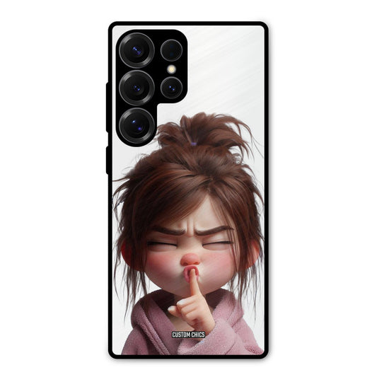 Keep Quite Samsung Galaxy S25 Ultra Mobile Back Cover - Cute PrintShield Case